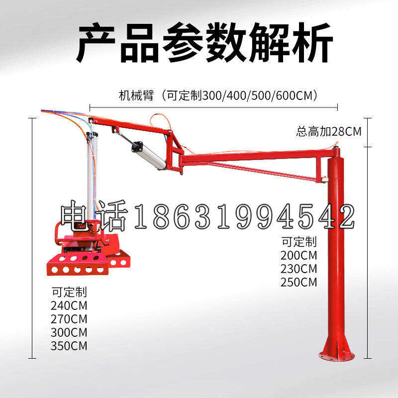 贵德县schunk雄克机械抓手PGN-plus系列0372092|PGN-plus 64-1-AS-KVZ