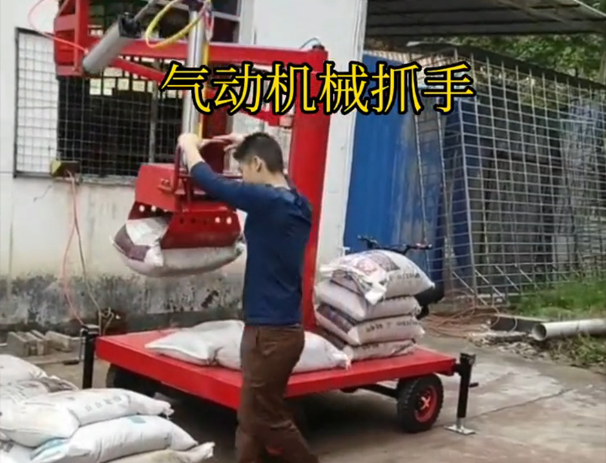 贵德县机械抓手悬臂吊机械臂机械抓手青储搬运机缺点水泥机械抓手贵德县多功能机械抓手详细视频